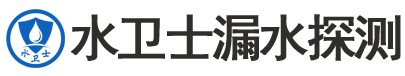 南浔区暗管漏水检测