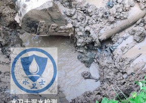 南浔区水管漏水检测公司5